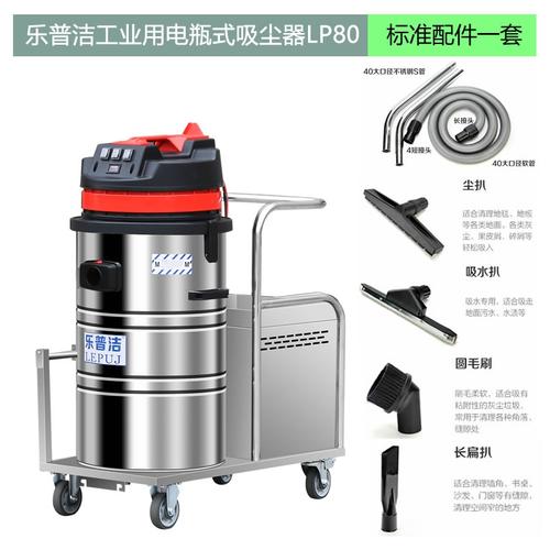 锂电池工业吸尘器工厂车间用手推式粉尘无线吸灰器