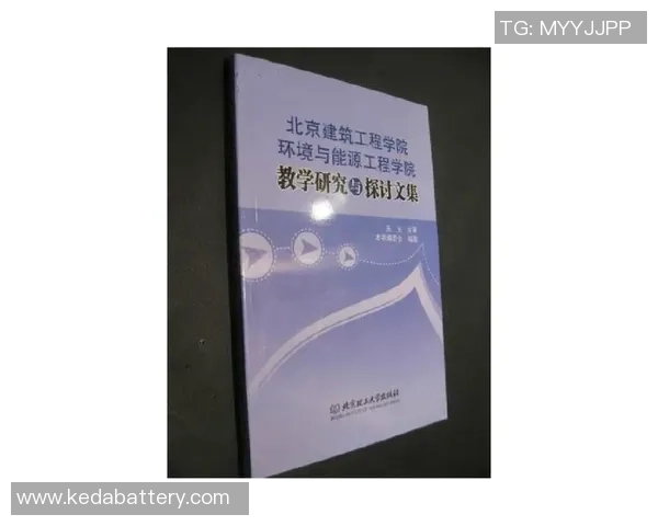 北京乒乓球队速度分析与提升策略的深度探讨与研究